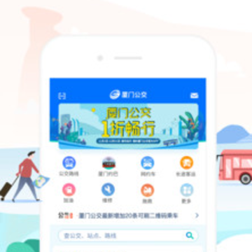 ���Ź���app