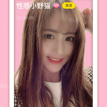 蜜岛 蜜岛