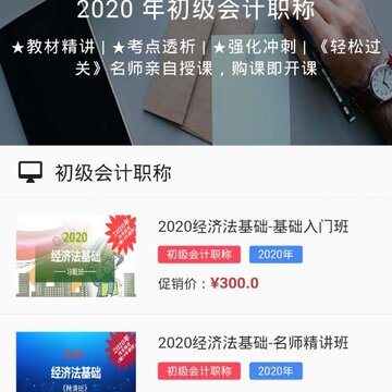 �������app