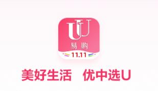 UU�׹�