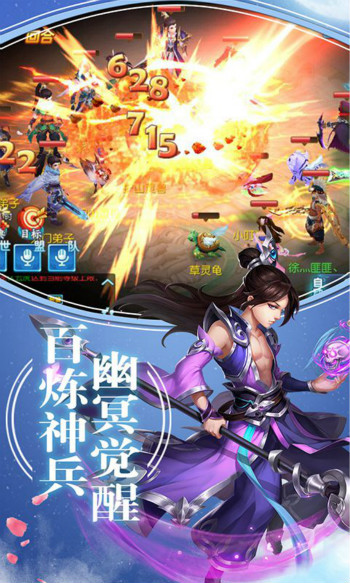 天宠岛BT版 天宠岛BT版