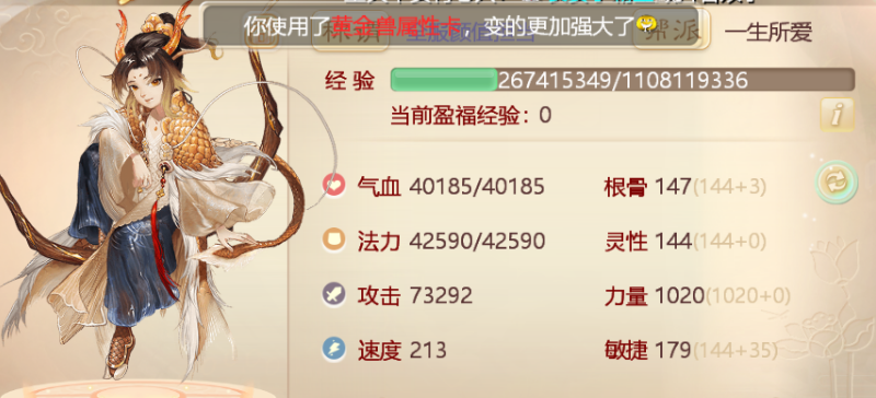 ���������幥�� �����������淨