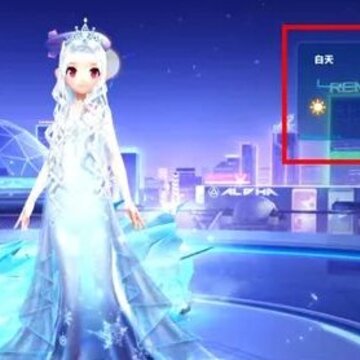 qq飞车手游昼夜变幻怎么设置 qq飞车手游昼夜变幻在哪里 qq飞车手游昼夜变幻怎么设置 qq飞车手游昼夜变幻在哪里