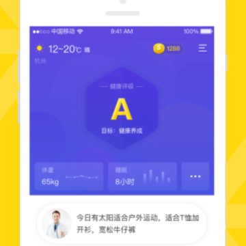 �̽���app
