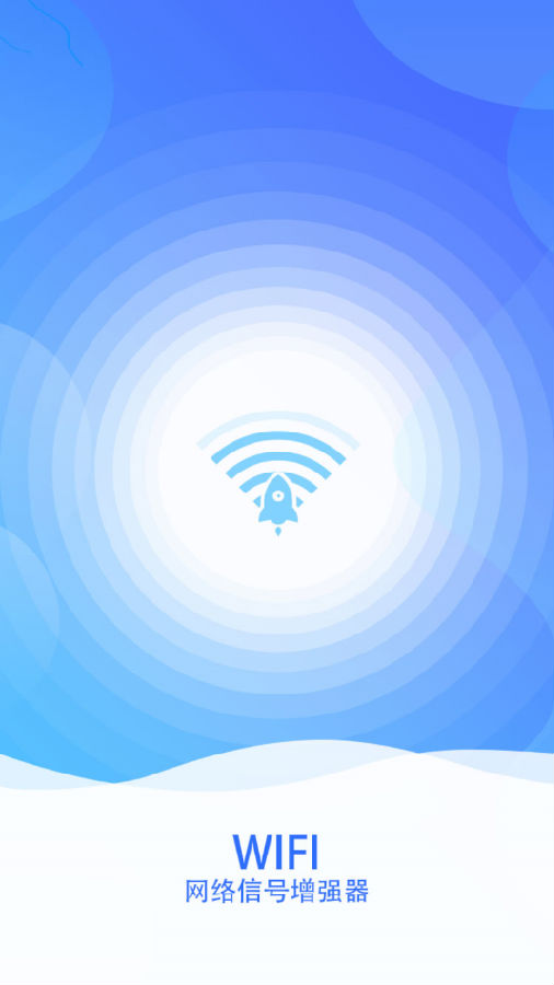 wifi�����ź���ǿ��