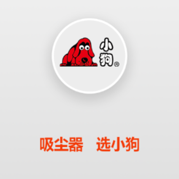 小狗智能 小狗智能