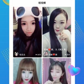 ����ֱ��app