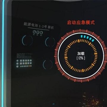 ˮ��֮��(Subnautica)