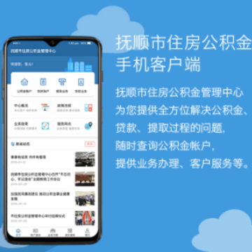 ��˳������app
