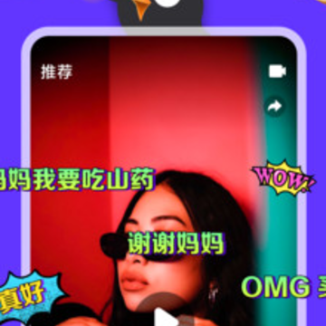����С��Ƶapp