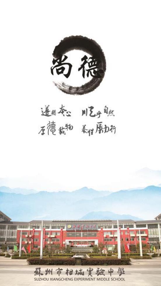 ���ʵ����ѧapp