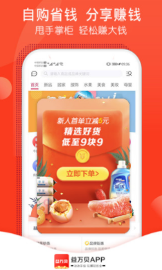 ����app