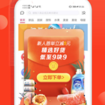 ����app