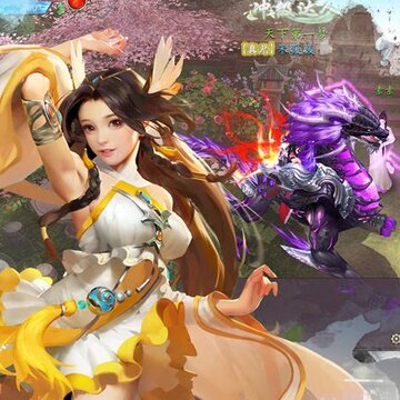 傲骨仙侠腾讯版 傲骨仙侠腾讯版