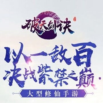 �ڰ��������콣��