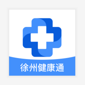 ���ݽ���ͨapp
