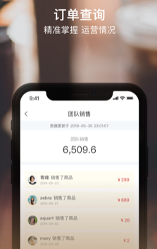 �����app