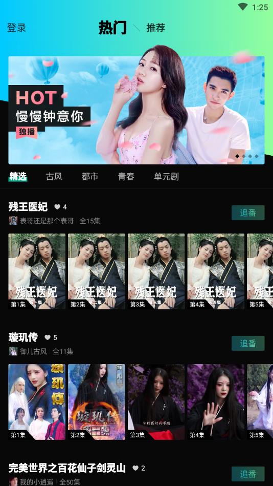 ����app