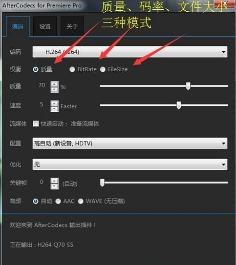 Autokroma AfterCodecs(AE��Ƶ��Ⱦ���)