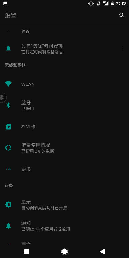 ��Ӱapp