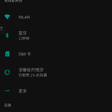 ��Ӱapp