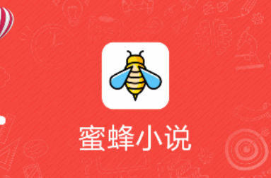 �۷�С˵app