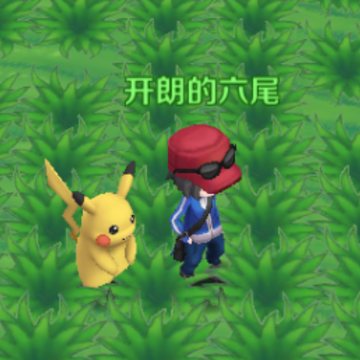 连萌指挥官 连萌指挥官