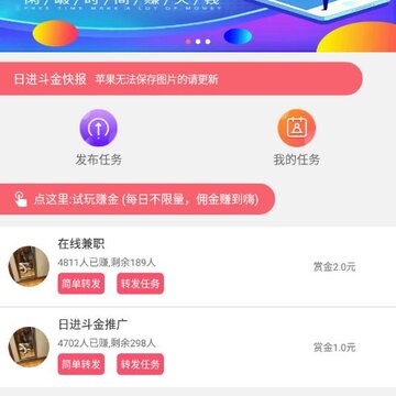 �ս�����app��׿��