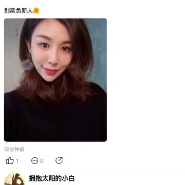 ��ʶapp