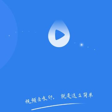 һ��ȥˮӡ��ʦ