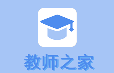 ��ʦ֮��