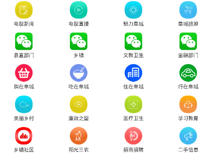 �ǻ۸���app