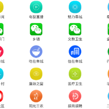 �ǻ۸���app
