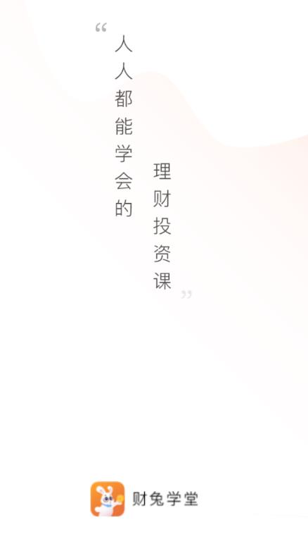 ����ѧ��