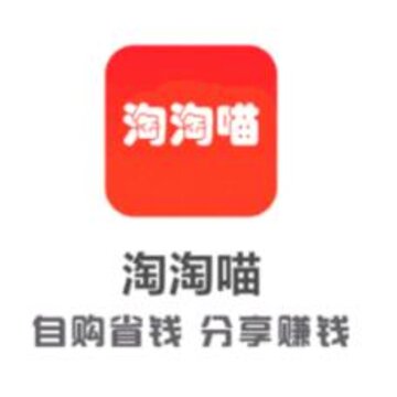 淘淘喵 淘淘喵