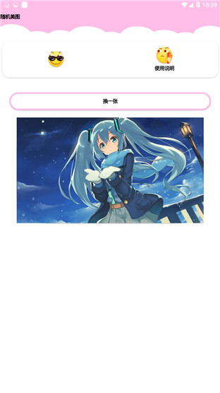 ���������ֽ