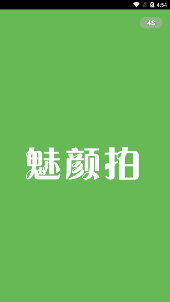 ������app