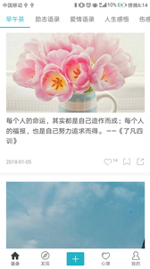 2018�簲��¼