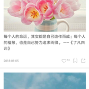 2018�簲��¼