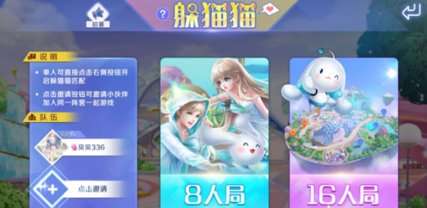 qq�����èè���� qq�����èè�߷ֹ���