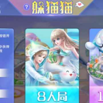 qq�����èè���� qq�����èè�߷ֹ���