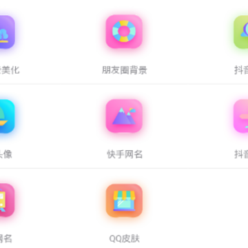 手机名片赞精灵app 手机名片赞精灵app