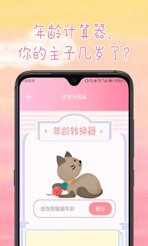 è�䷭����