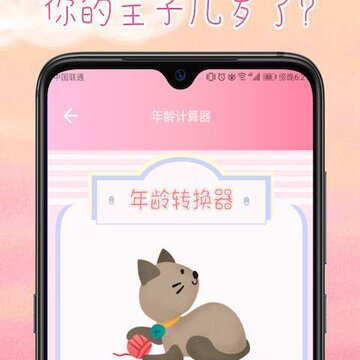 è�䷭����