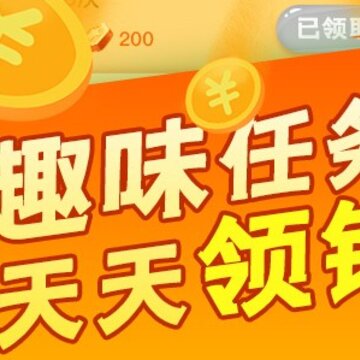 阳光养猪场去广告版 阳光养猪场去广告版