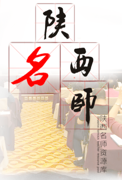 ��ʦ��Դapp