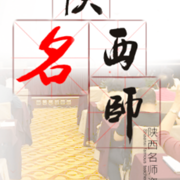 ��ʦ��Դapp