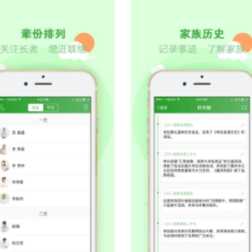 �������app
