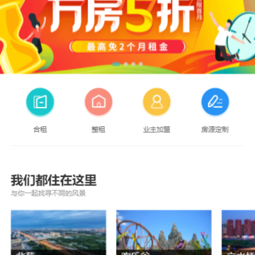 ���ǹ�Ԣapp