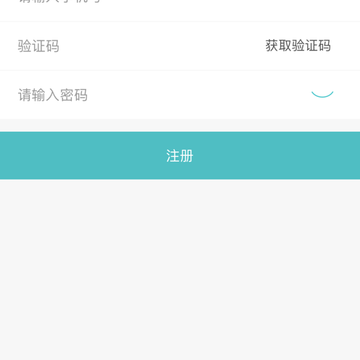 中燃宝电气 中燃宝电气